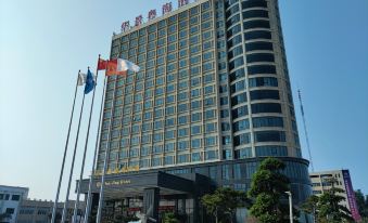 Huajing Yuehai Hotel