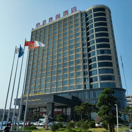 Huajing Yuehai Hotel