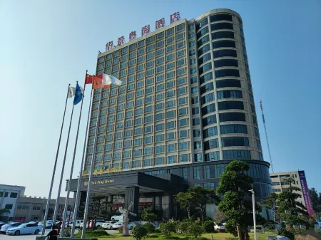 Huajing Yuehai Hotel