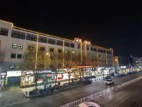 Yunshang Hotel (Liaocheng Dongchang Lake)