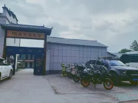 Zhaosu Yueting Lanshe Homestay - parking