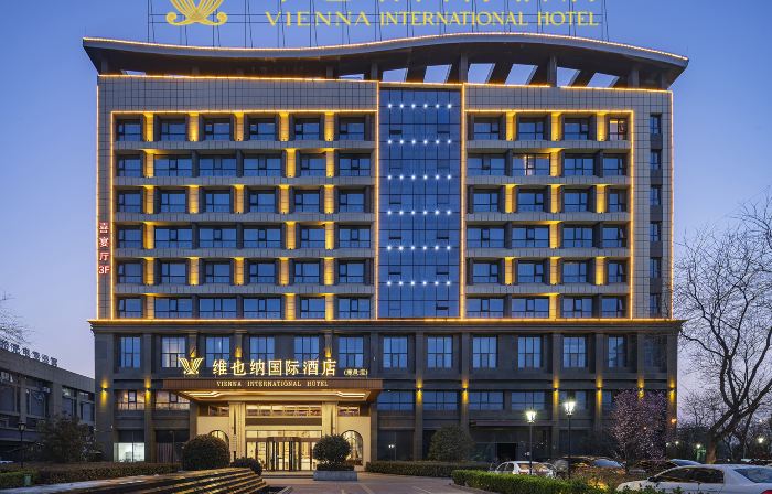 Vienna International Hotel (Luyi Passenger West Station)