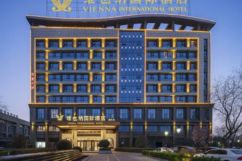 Vienna International Hotel (Luyi Passenger West Station)