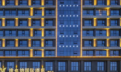 Vienna International Hotel (Luyi Passenger West Station)