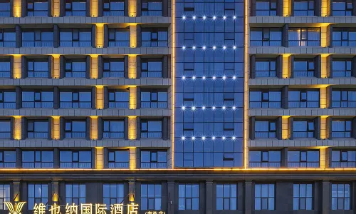 Vienna International Hotel (Luyi Passenger West Station)