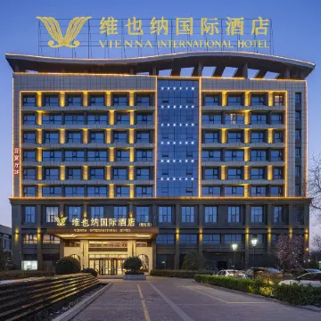 Vienna International Hotel (Luyi Passenger West Station)