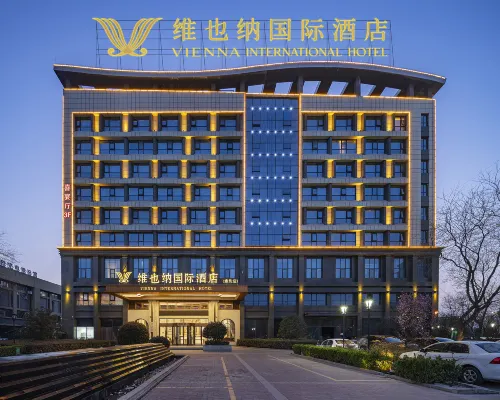 Vienna International Hotel (Luyi Passenger West Station) Hotels in Luyi