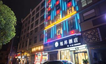 Xusheng Hotel
