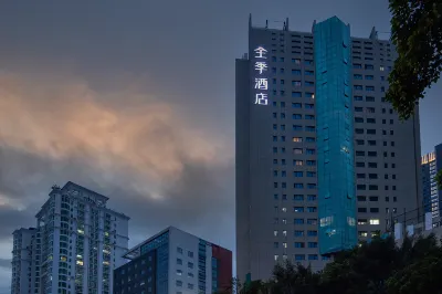 JI Hotel (Shenzhen Futian Convention & Exhibition Center) Hotels in Shenzhen