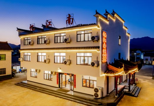 타오화탄 숙소 외관