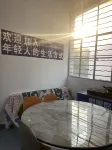 Ruili Lu Shiqi Hostel