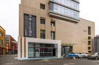 KUNYI·1760 HOTEL