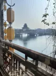 Zhijiang Linglong Chinese Inn (Longjin Fengyu Bridge) Hotels in Zhijiang