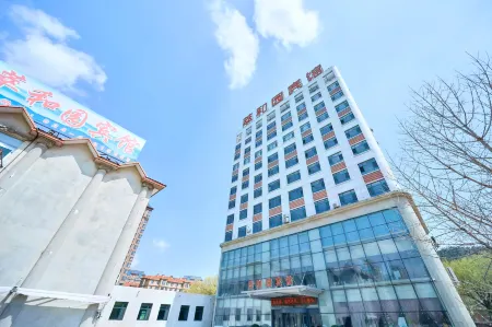 Cuiheyuan Hotel
