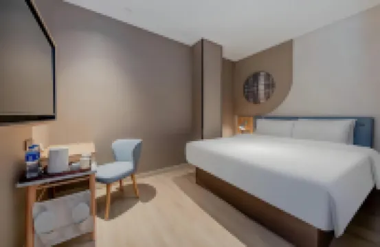 如家·neo（合肥長江中路三孝口安農大地鐵站店） 合肥住宿飯店