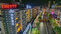 Homeinn · neo (Yuxi Nie Er Park Xiaomiao Street) Отели в г. Юйси