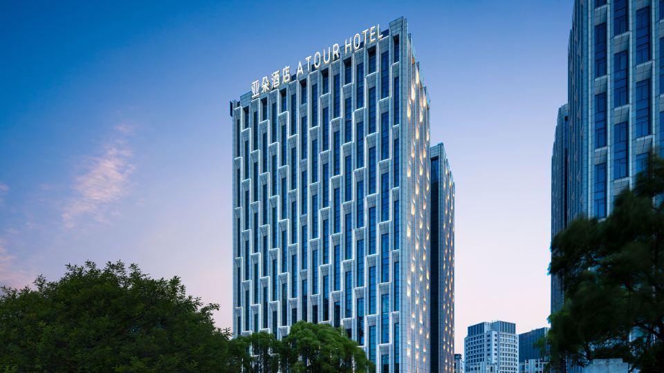 Atour Hotel Shanghai Qingpu Industrial Park