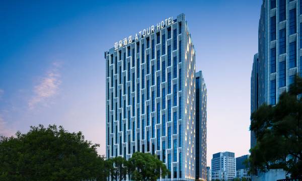 Atour Hotel Shanghai Qingpu Industrial Park