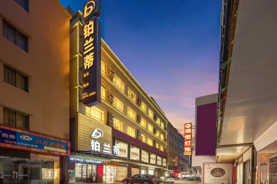 Platinum Apartment Hotel (Zhongshan Guzhen International Lighting Center) Hotel in zona Shuiyue Temple (Beihaiwei Street)