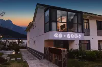 Xiya · Manxi Homestay