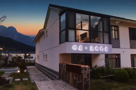 Xiya · Manxi Homestay Отели рядом с достопримечательностью «Wangmangling Mountain Scenic Spot»