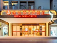 Vienna 3 Best Hotel (Sanming Liedong Street)