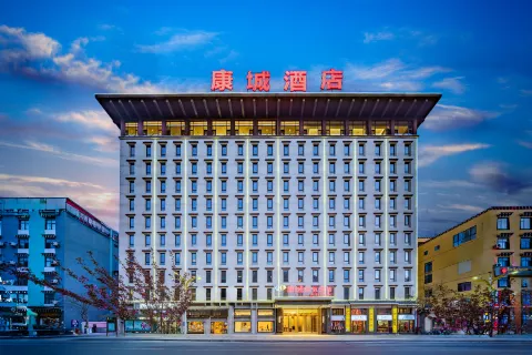 바쑤 캉청 산소 공급 호텔 (국도 G318 군청)