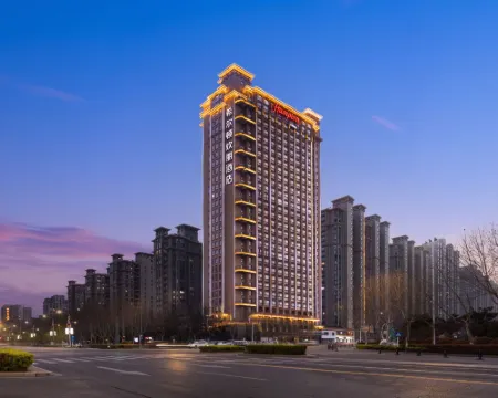 Hampton by Hilton Suqian Siyang Hotels in Siyang