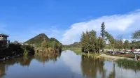 Yunluli Garden Hotel(Puxin bridge) - Romantic