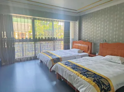 Zunyi Bingqiu Inn (Loushanguan Zhongchibing Square Branch) Các khách sạn gần Exhibition Hall of Loushanguan Red Army Battle Relic Site