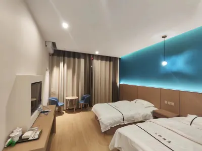 tian xin hotel