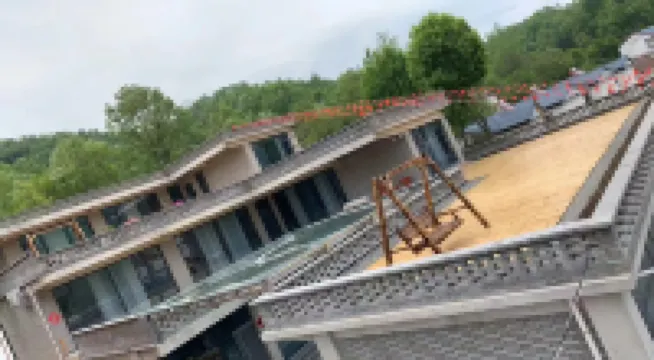 Song County Banshan Shiyu Homestay