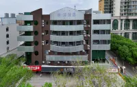 James Joyce Coffetel (Shihezi University Branch) Các khách sạn gần University of Tianjin Postgraduate Training Base