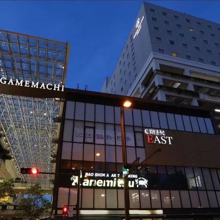 Daiwa Roynet Hotel Takamatsu Отели рядом с достопримечательностью «Башня Символ»