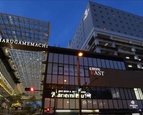 Daiwa Roynet Hotel Takamatsu Hotels near Kagawa Museum