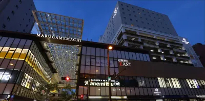 Daiwa Roynet Hotel Takamatsu Hotel a 