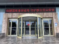 Juxian Wuwang Zaiju Hotel