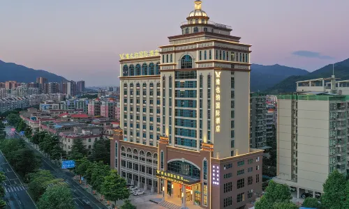 Vienna International Hotel (Zhaoqing Dinghushan Wanda Plaza Branch)