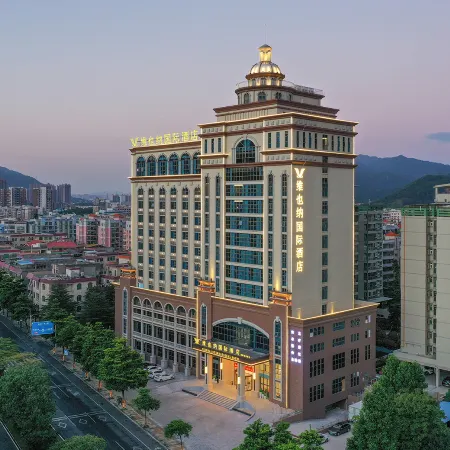 Vienna International Hotel (Zhaoqing Dinghushan Wanda Plaza Branch)