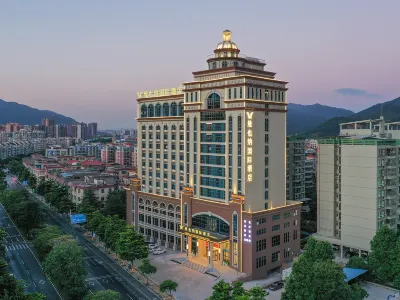 Vienna International Hotel (Zhaoqing Dinghushan Wanda Plaza Branch) Hotels in Dinghu District