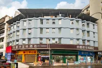 Shankee Chain Hotel (Pengshui County Hebao Street) Hotels near Qinglong Cave