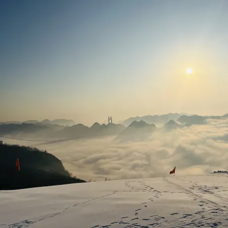 Jishou Aizhai Canyon Starry Sky Camping Base