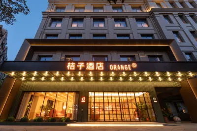 Orange Nanjing Pukou Xinpu Road Hotel Các khách sạn gần Xiahe Street Amusement Park