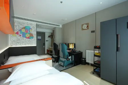 WoZhuai E-Sports Hub Hotel (Shandong University InCity, Jinan) Отели рядом с достопримечательностью «Baihua Park»