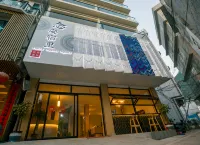Equan Nian'an Suli Homestay