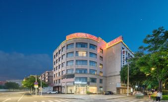 Homeinn · neo (Zhuji Hailiang Experimental Middle School Chengbei Road)