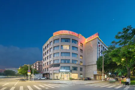 Homeinn · neo (Zhuji Hailiang Experimental Middle School Chengbei Road) Отели рядом с достопримечательностью «Dragon Prince Happy Valley»