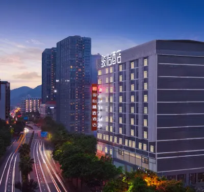 Junyi Selected Hotel (Guilin Station Wanda Plaza Branch) Hotels in Guilin