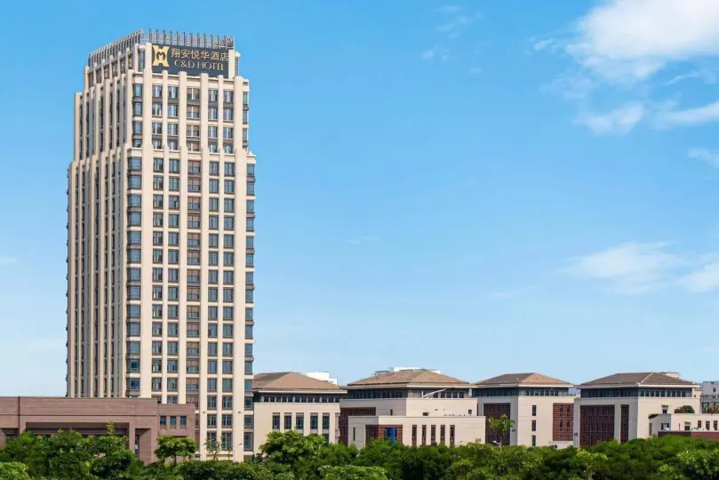 C&D 호텔, 시암난 시앙안