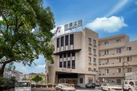 Feiman Star Movie Hotel (Huzhou Yilin Street) Hotel in zona Qianyuan Garden